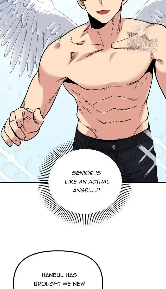 Childhood Friend Complex Chapter 8 Page 61