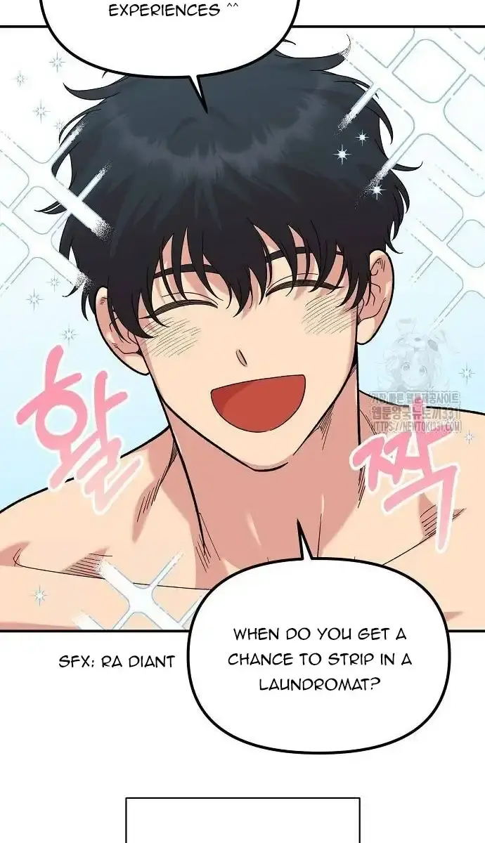 Childhood Friend Complex Chapter 8 Page 62