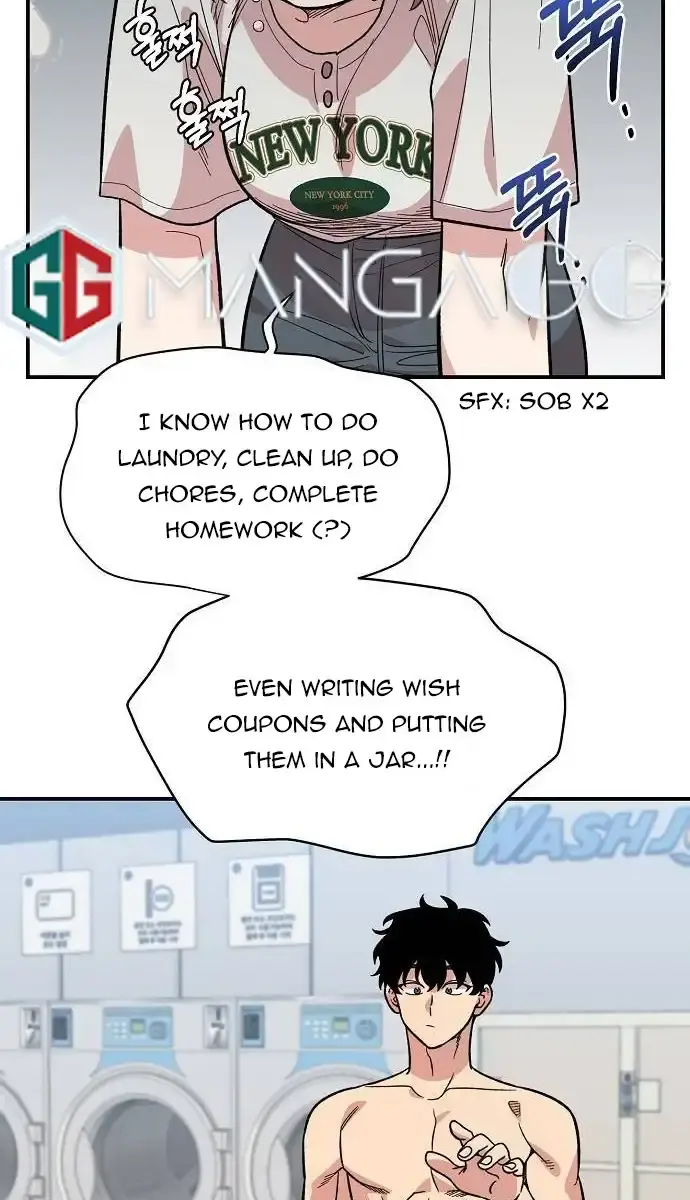 Childhood Friend Complex Chapter 8 Page 68