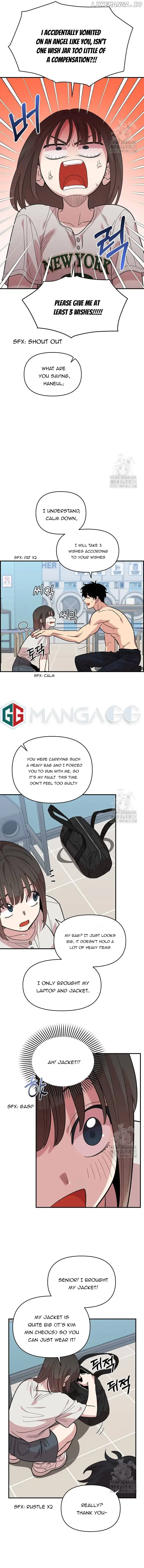 Childhood Friend Complex Chapter 8 Page 72
