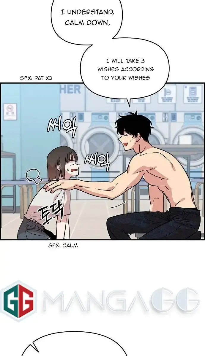 Childhood Friend Complex Chapter 8 Page 75