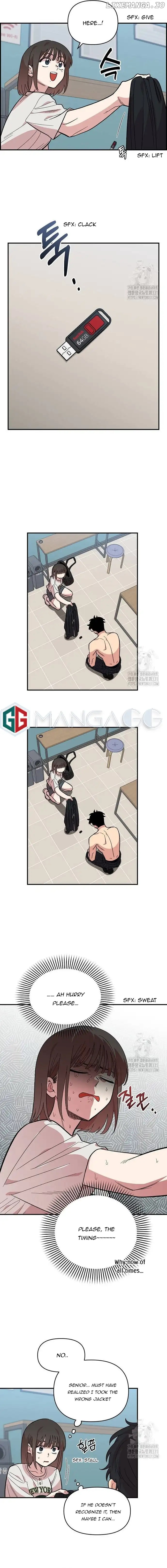 Childhood Friend Complex Chapter 8 Page 80