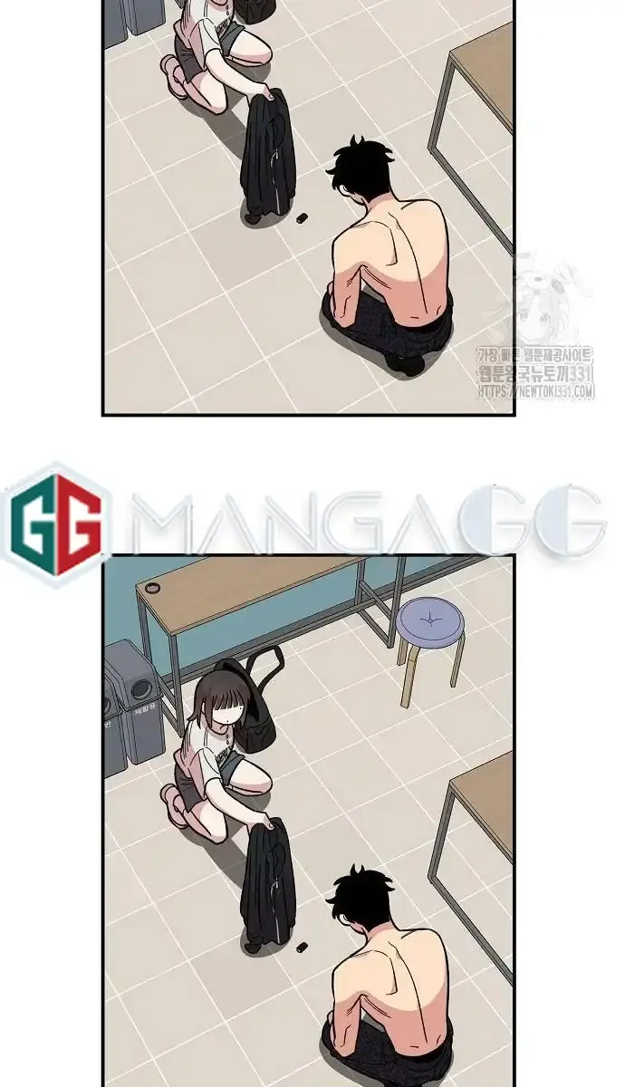 Childhood Friend Complex Chapter 8 Page 83