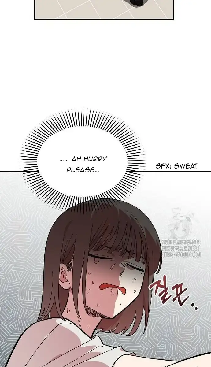Childhood Friend Complex Chapter 8 Page 84