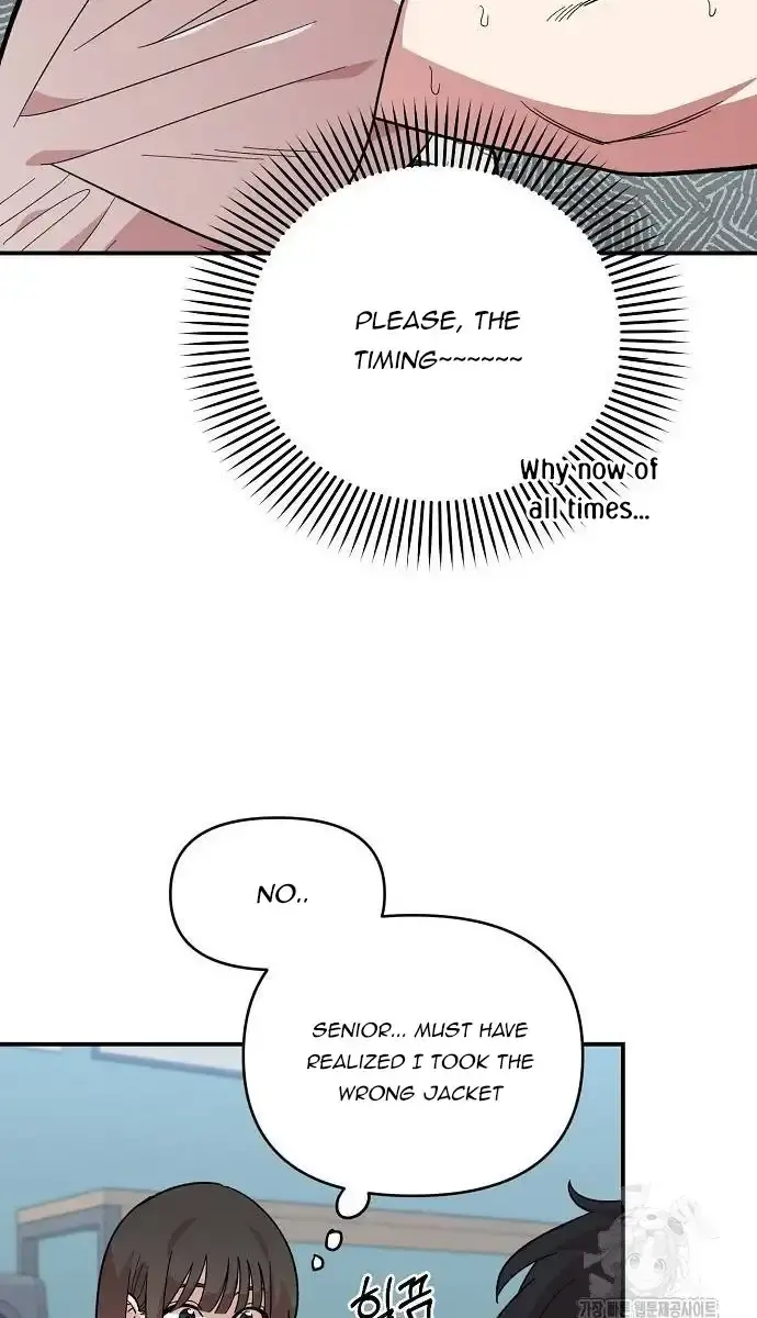 Childhood Friend Complex Chapter 8 Page 85