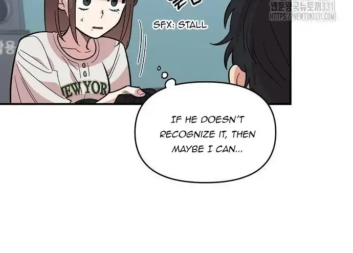 Childhood Friend Complex Chapter 8 Page 86