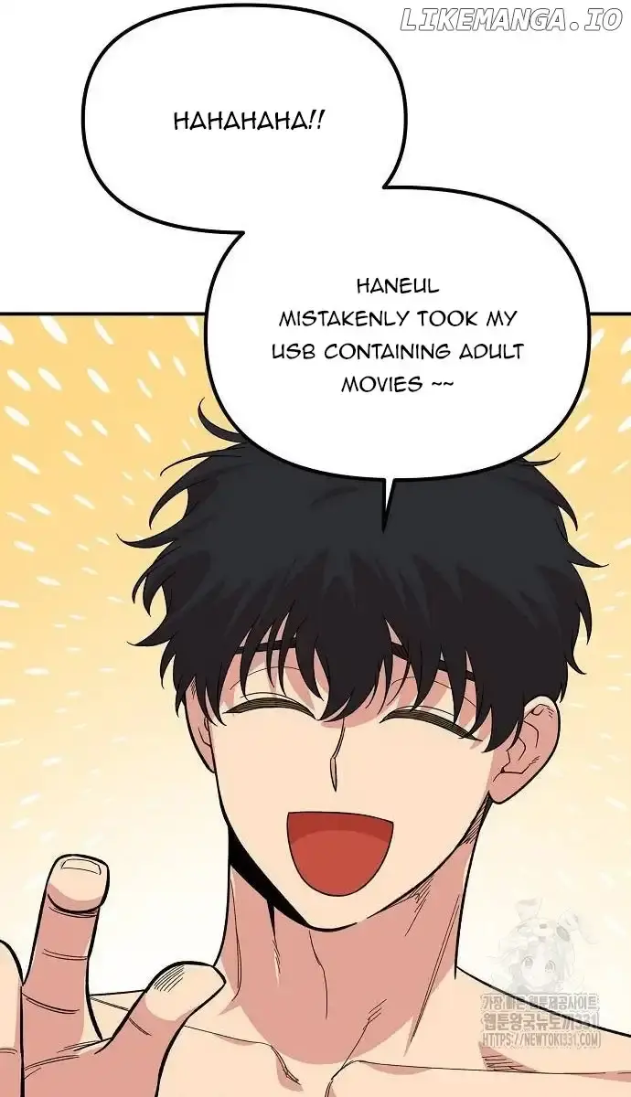 Childhood Friend Complex Chapter 8 Page 88