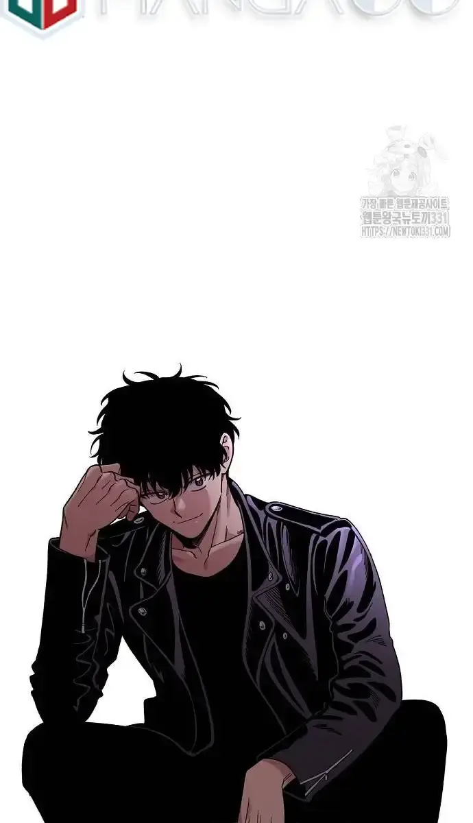 Childhood Friend Complex Chapter 8 Page 90