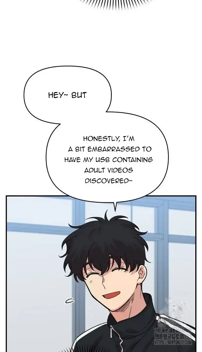 Childhood Friend Complex Chapter 8 Page 96
