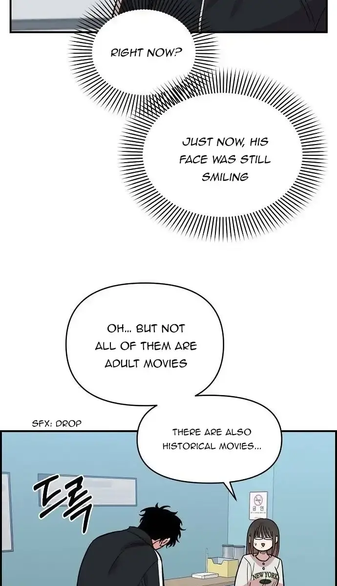 Childhood Friend Complex Chapter 8 Page 97