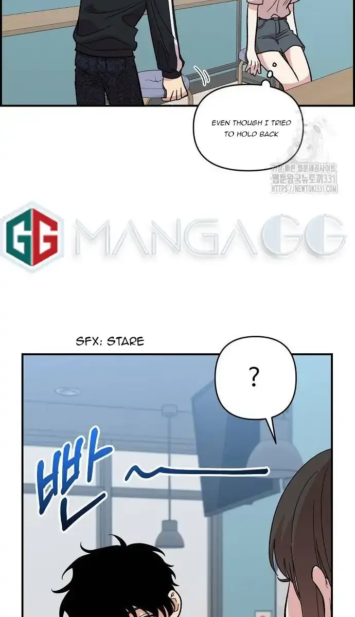 Childhood Friend Complex Chapter 8 Page 98