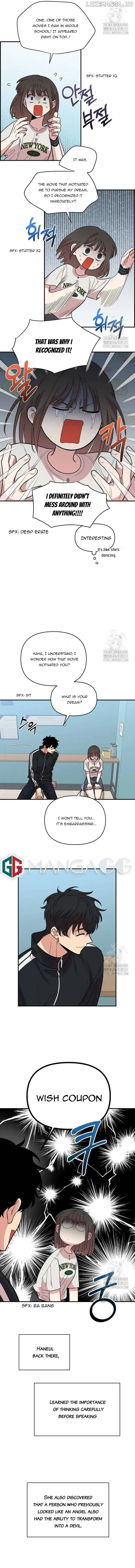 Childhood Friend Complex Chapter 8 Page 101