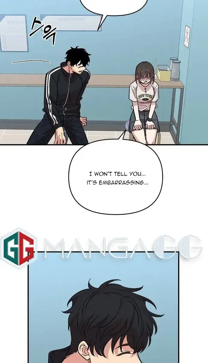 Childhood Friend Complex Chapter 8 Page 105