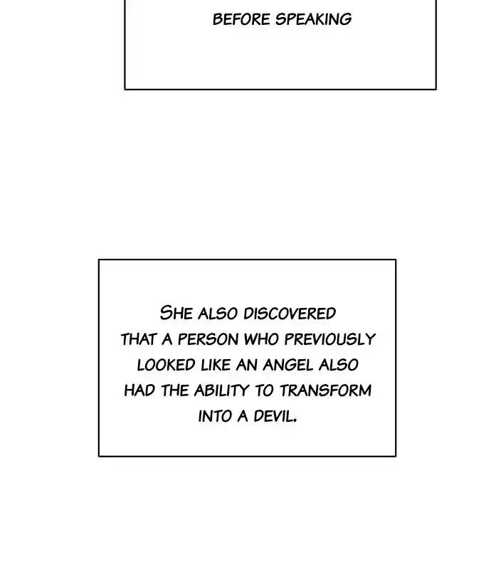Childhood Friend Complex Chapter 8 Page 108