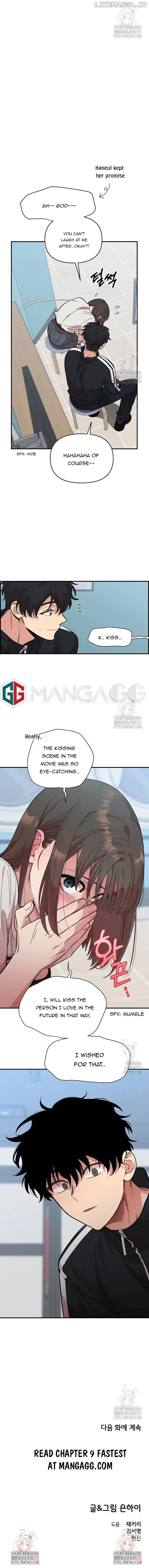 Childhood Friend Complex Chapter 8 Page 109