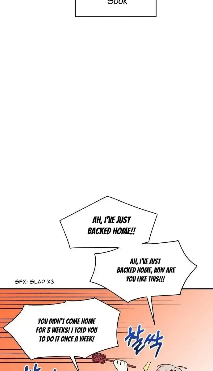Childhood Friend Complex Chapter 9 Page 7