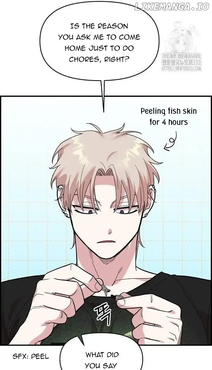 Childhood Friend Complex Chapter 9 Page 11