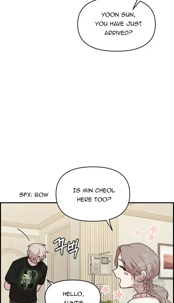 Childhood Friend Complex Chapter 9 Page 20