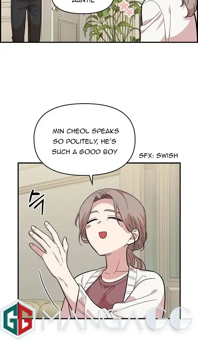 Childhood Friend Complex Chapter 9 Page 21