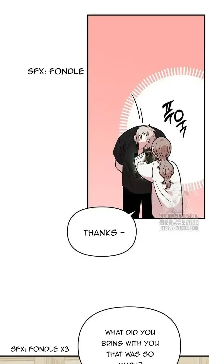 Childhood Friend Complex Chapter 9 Page 23