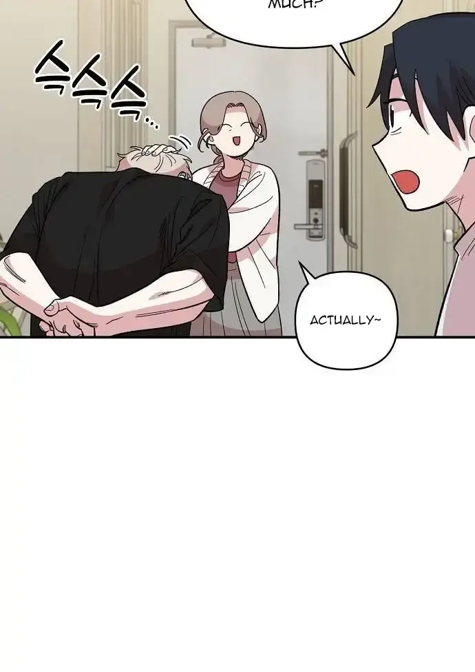 Childhood Friend Complex Chapter 9 Page 24