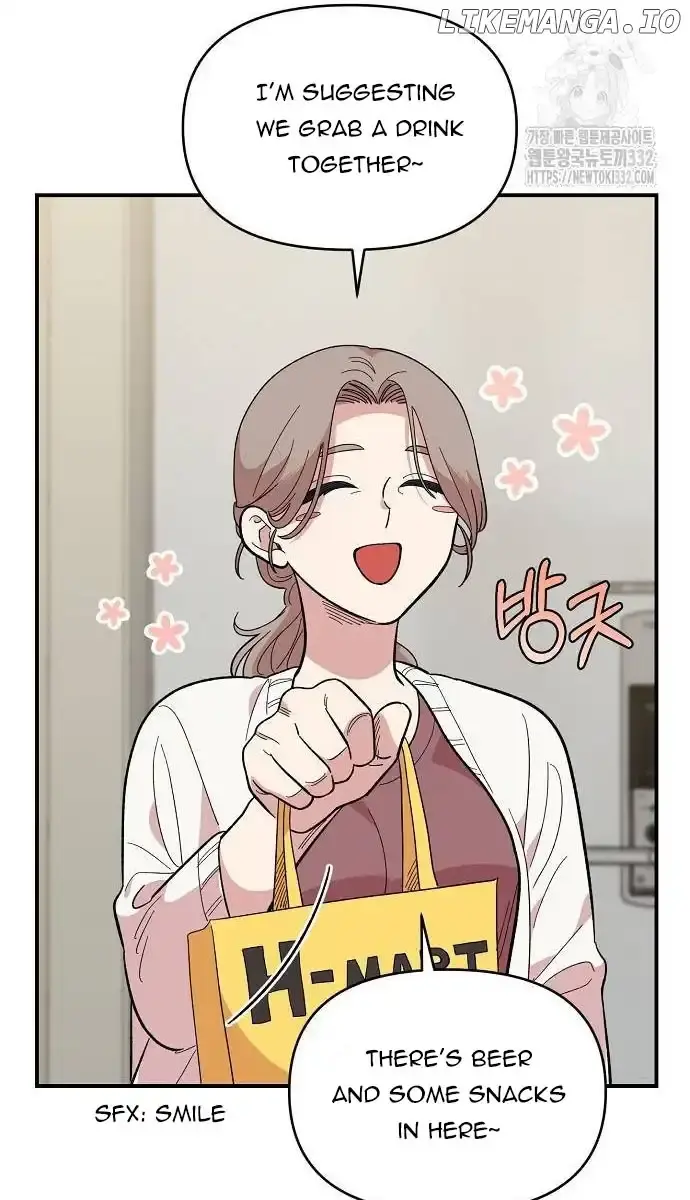 Childhood Friend Complex Chapter 9 Page 26