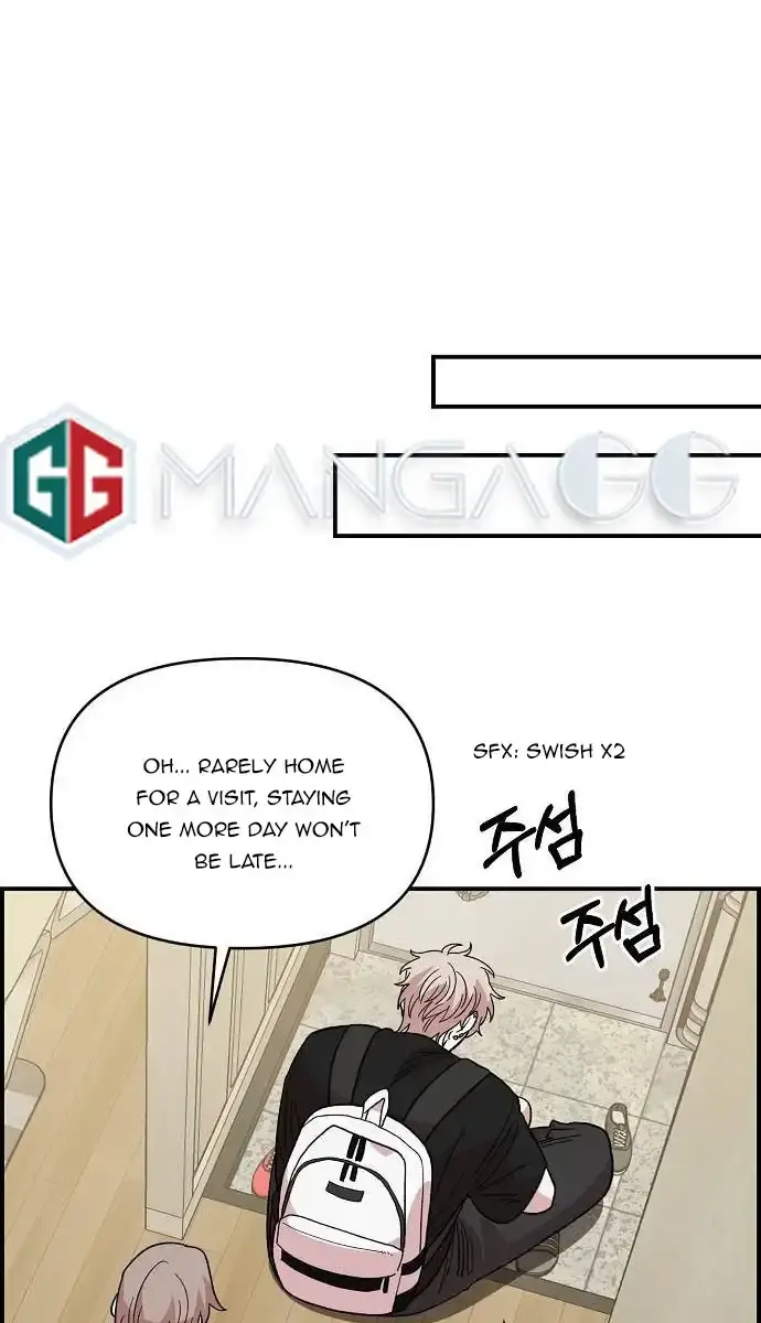 Childhood Friend Complex Chapter 9 Page 29