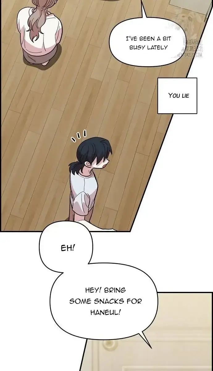 Childhood Friend Complex Chapter 9 Page 30