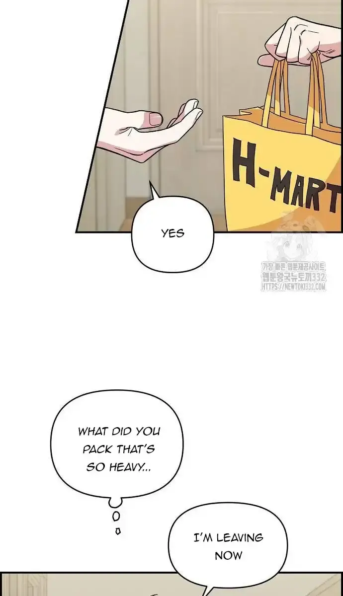 Childhood Friend Complex Chapter 9 Page 31