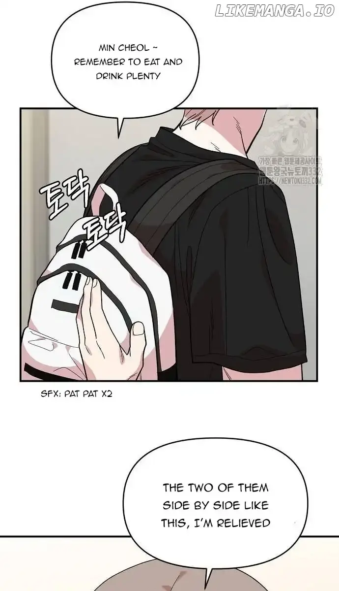 Childhood Friend Complex Chapter 9 Page 34