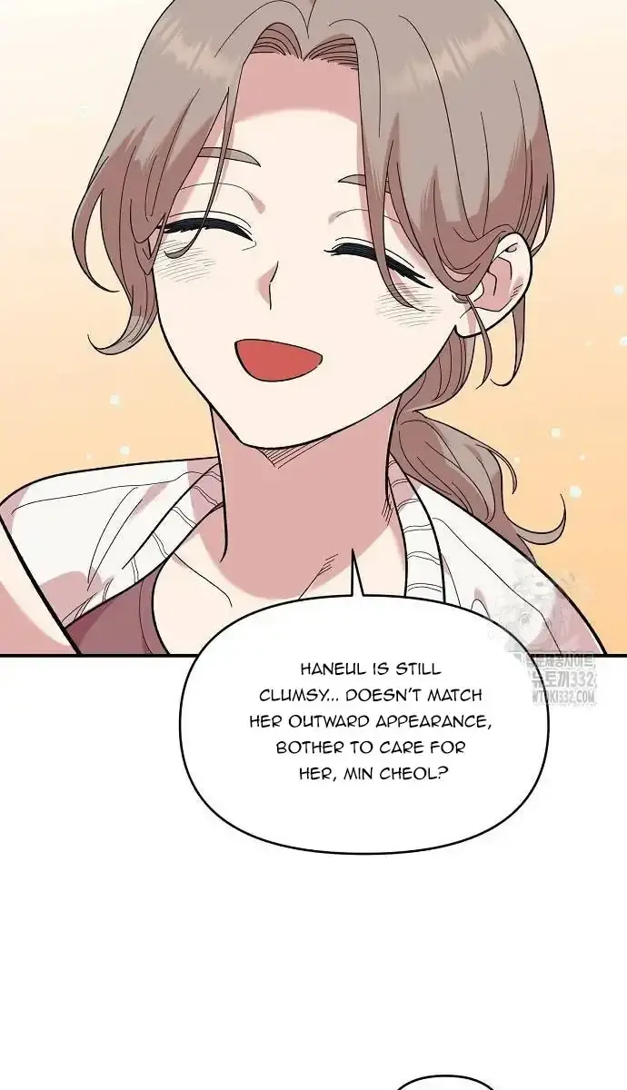 Childhood Friend Complex Chapter 9 Page 35
