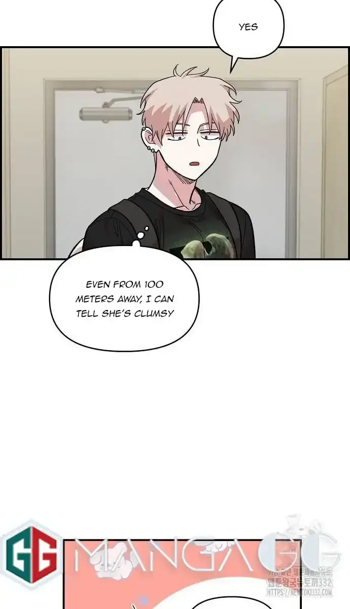 Childhood Friend Complex Chapter 9 Page 36