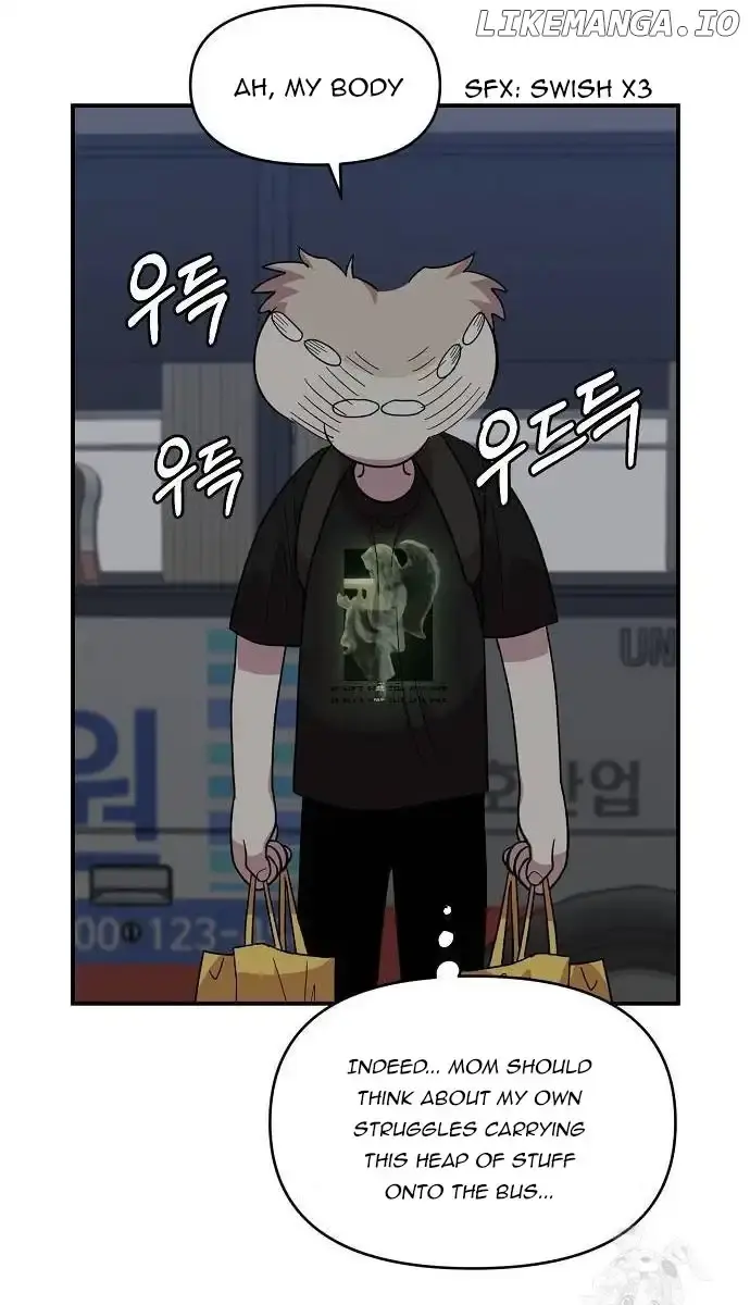 Childhood Friend Complex Chapter 9 Page 41