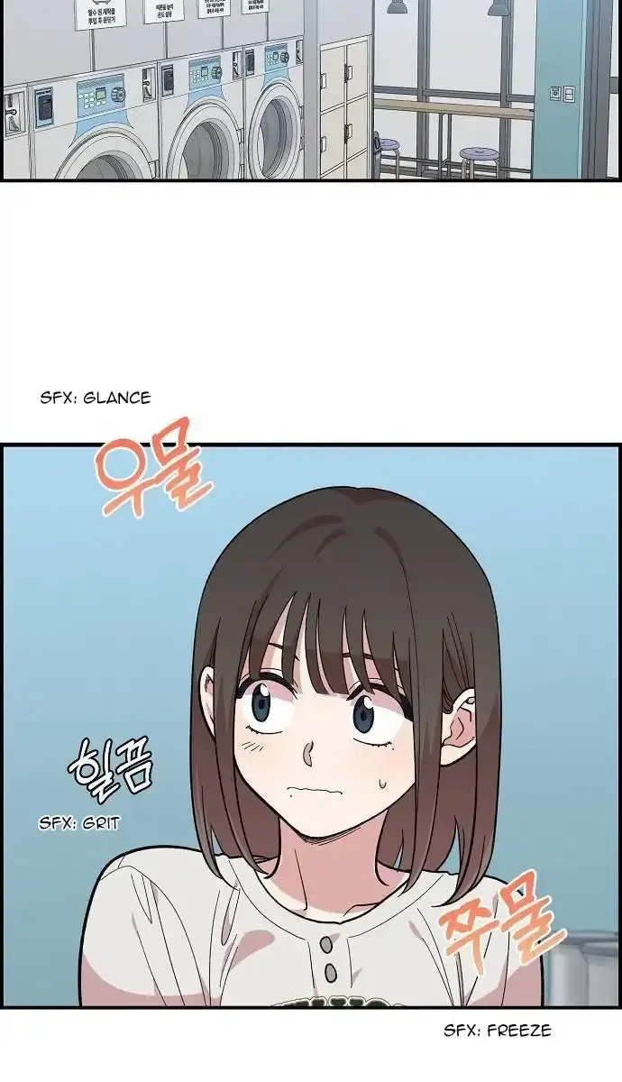 Childhood Friend Complex Chapter 9 Page 50