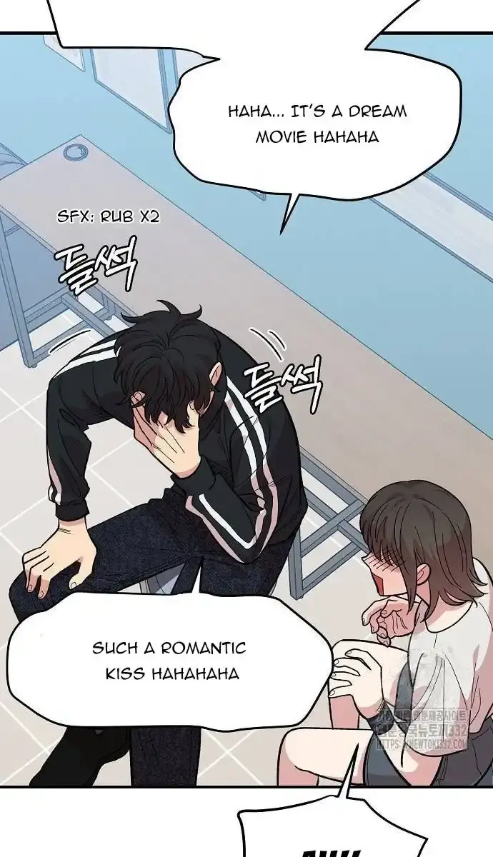 Childhood Friend Complex Chapter 9 Page 53
