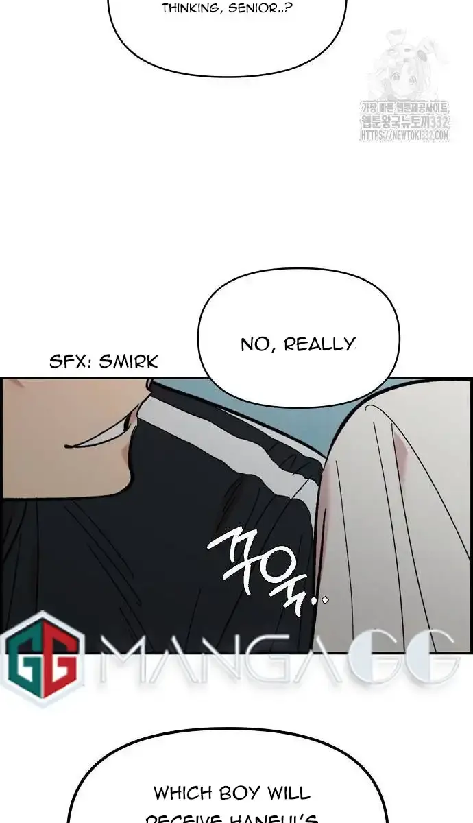 Childhood Friend Complex Chapter 9 Page 58