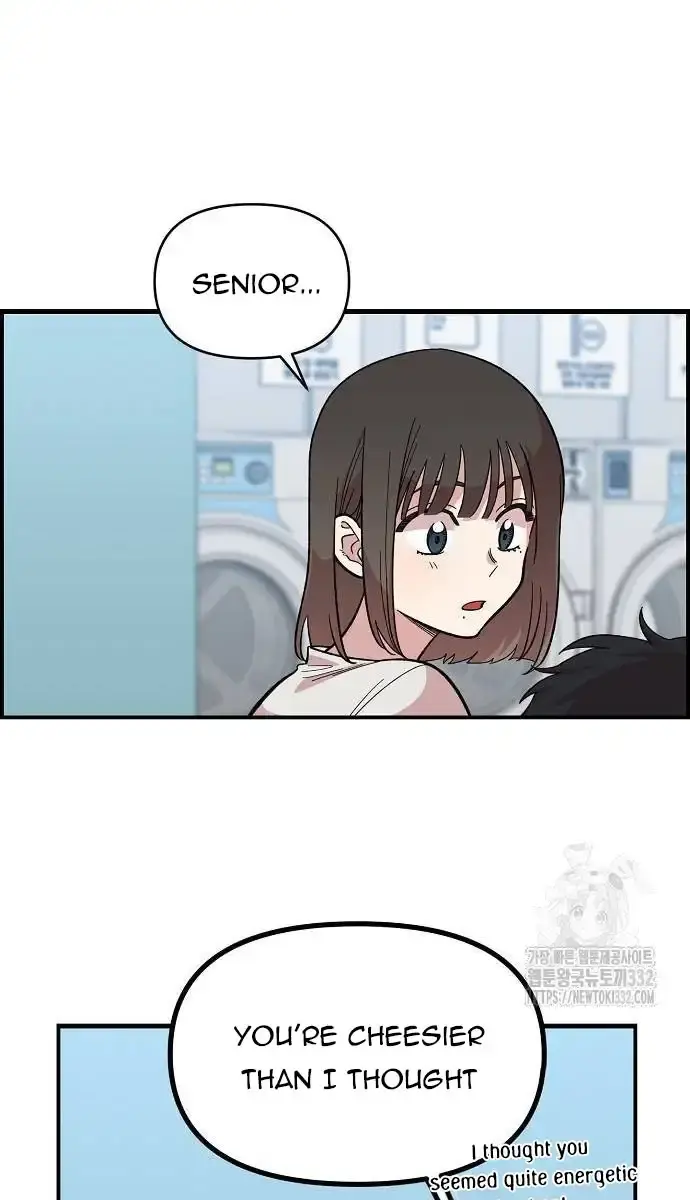 Childhood Friend Complex Chapter 9 Page 60