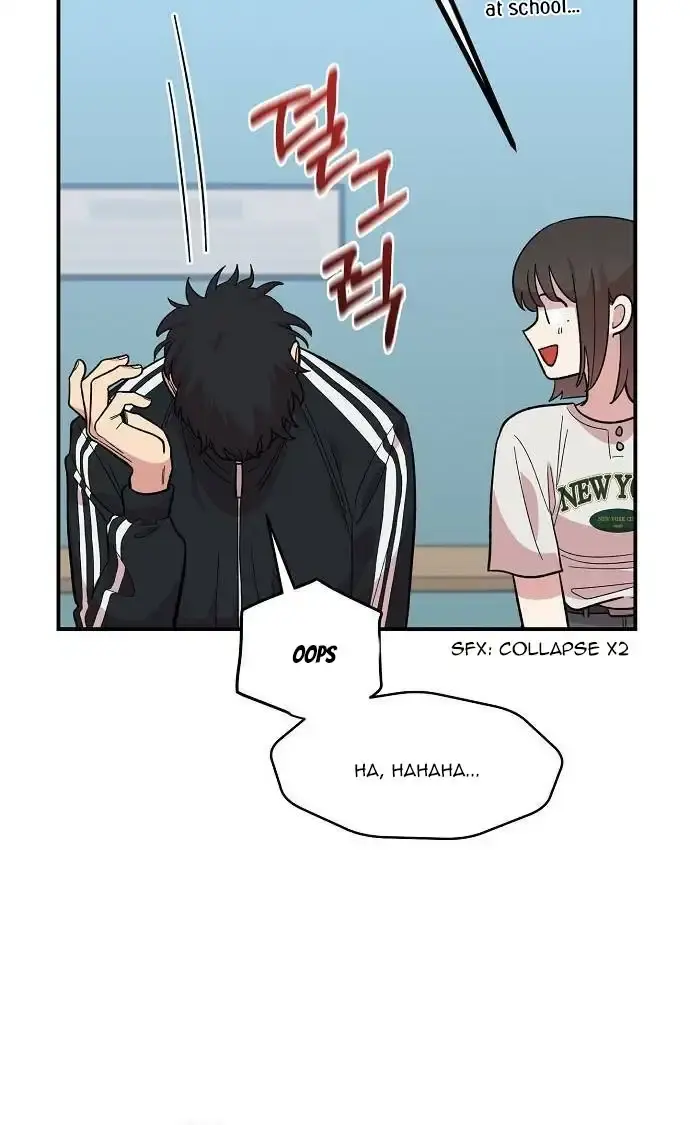 Childhood Friend Complex Chapter 9 Page 61
