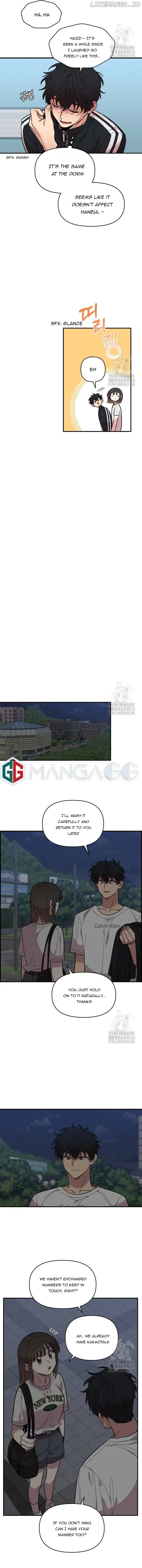 Childhood Friend Complex Chapter 9 Page 62