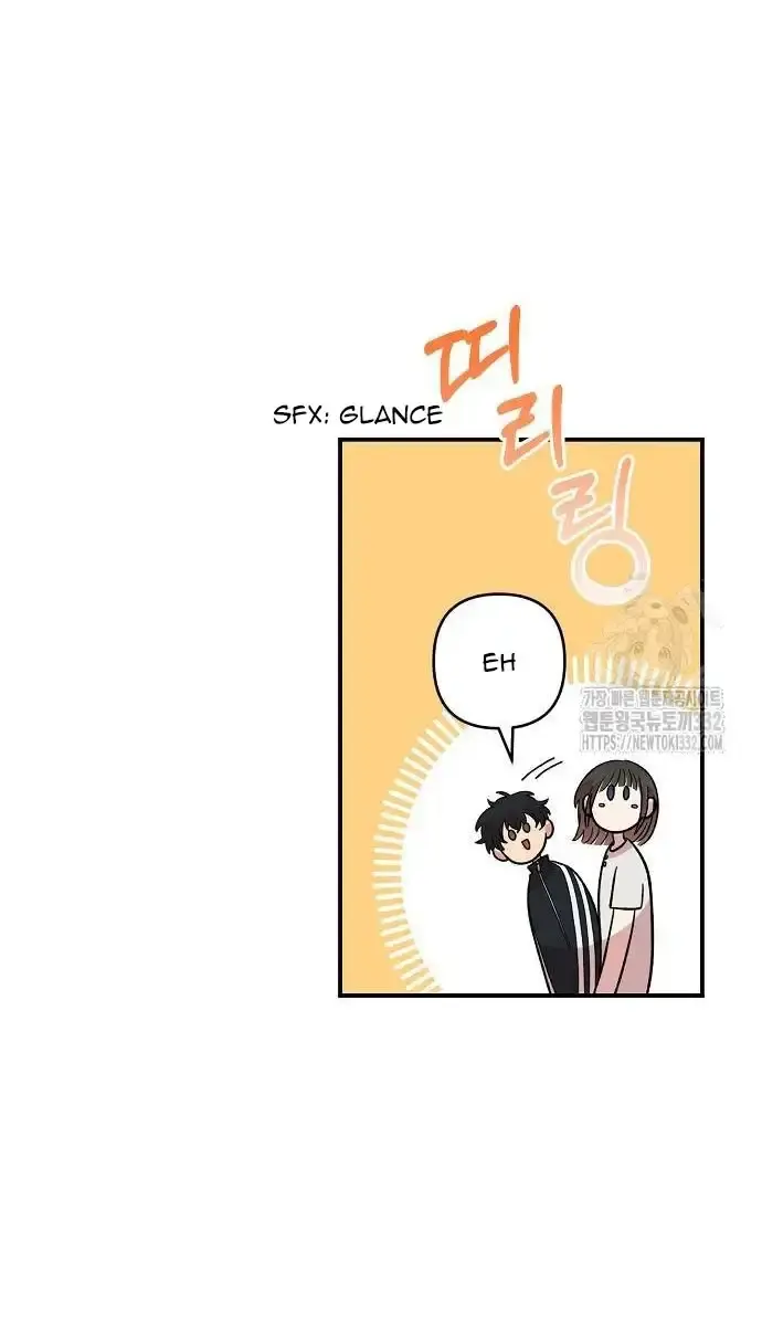 Childhood Friend Complex Chapter 9 Page 64