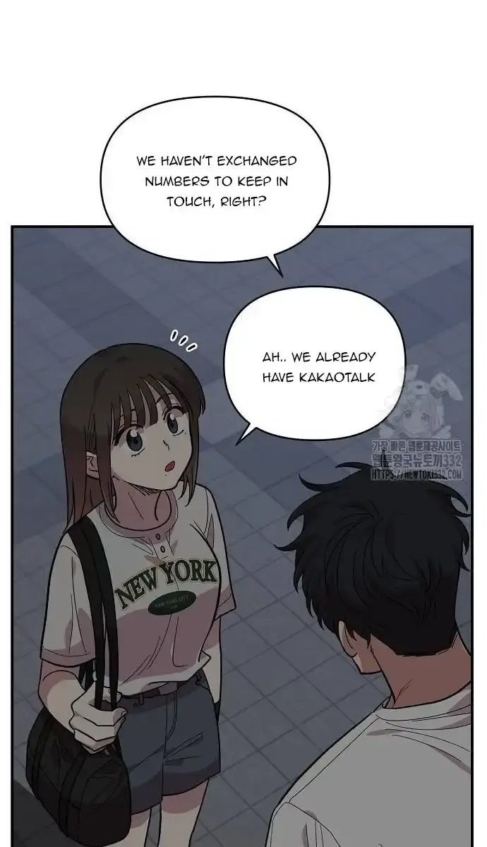 Childhood Friend Complex Chapter 9 Page 68