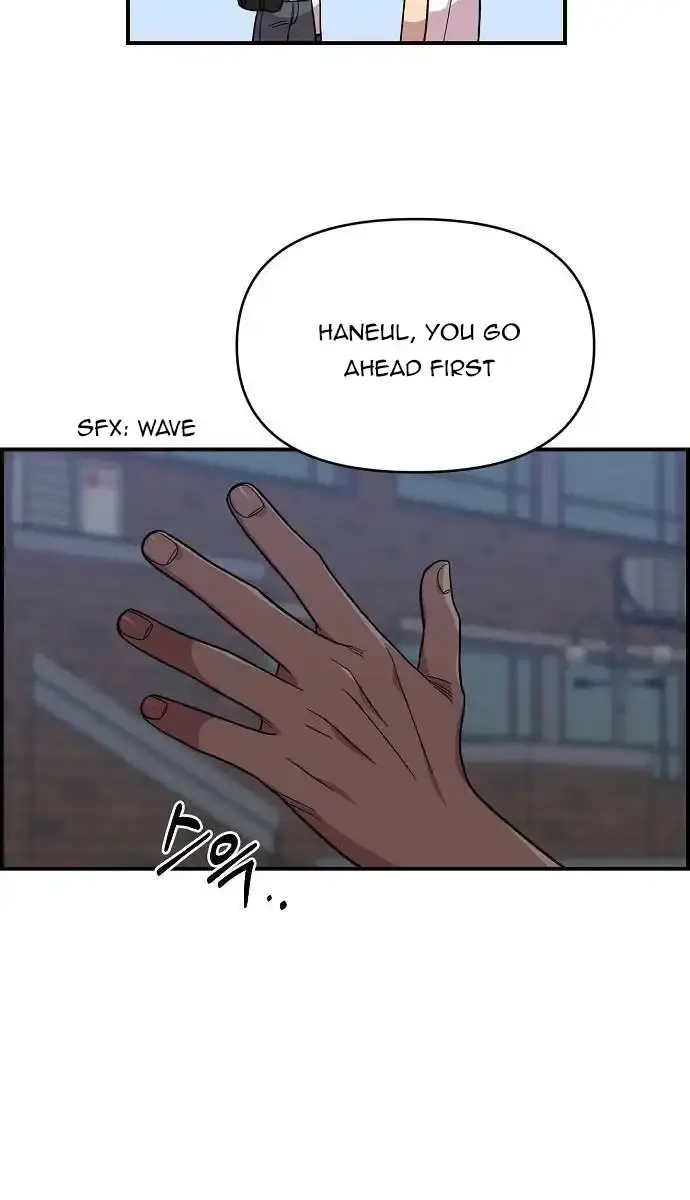 Childhood Friend Complex Chapter 9 Page 73