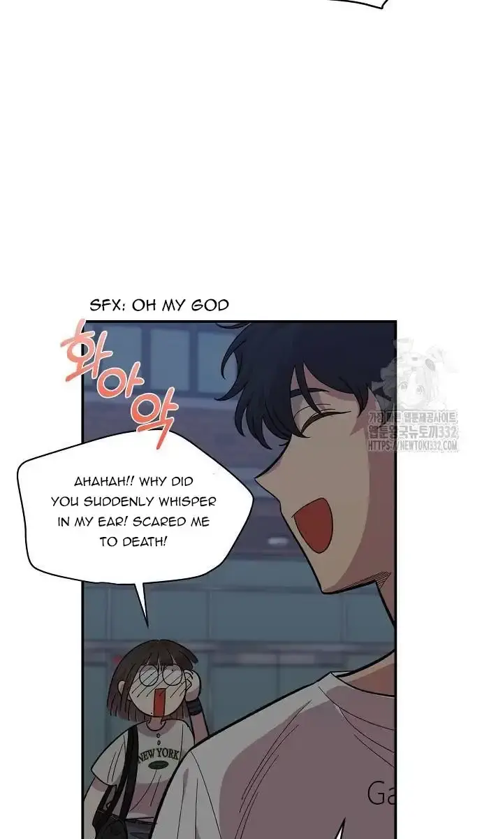 Childhood Friend Complex Chapter 9 Page 75