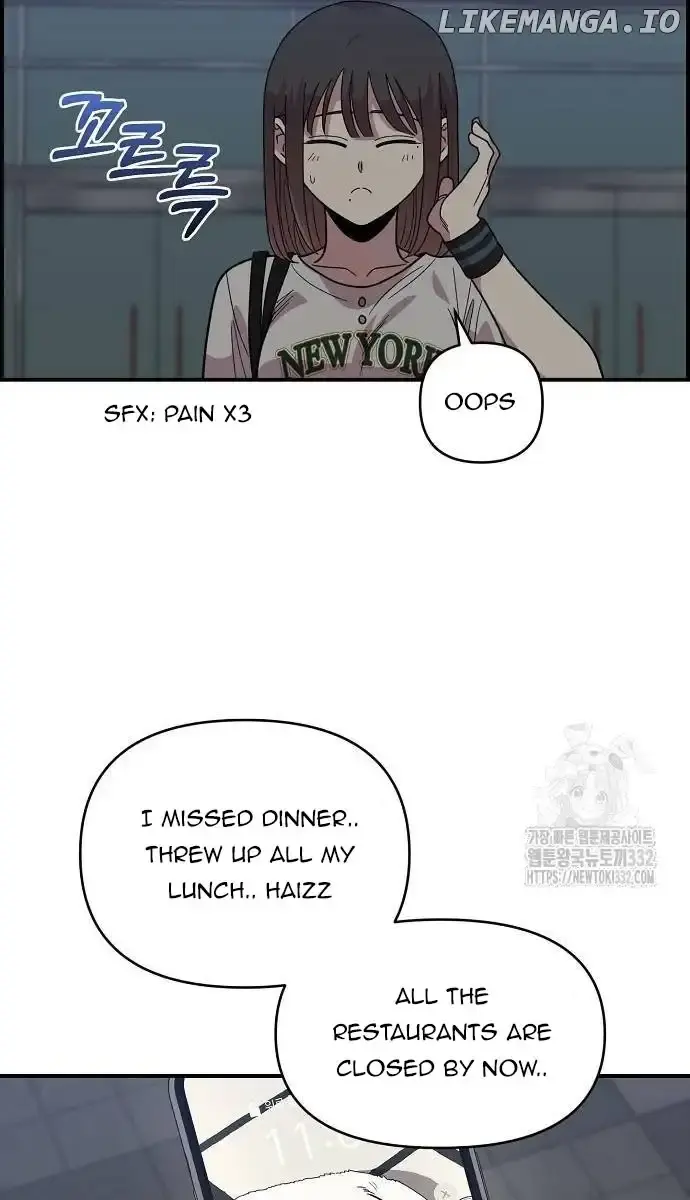 Childhood Friend Complex Chapter 9 Page 79