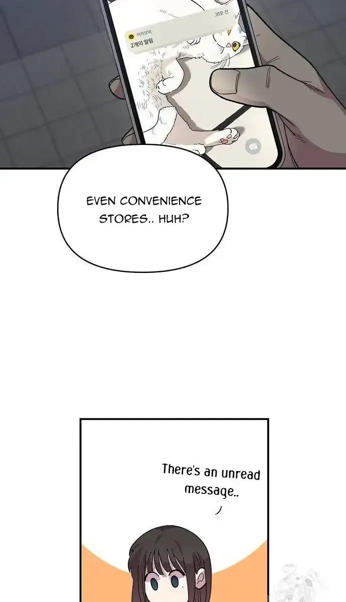 Childhood Friend Complex Chapter 9 Page 80