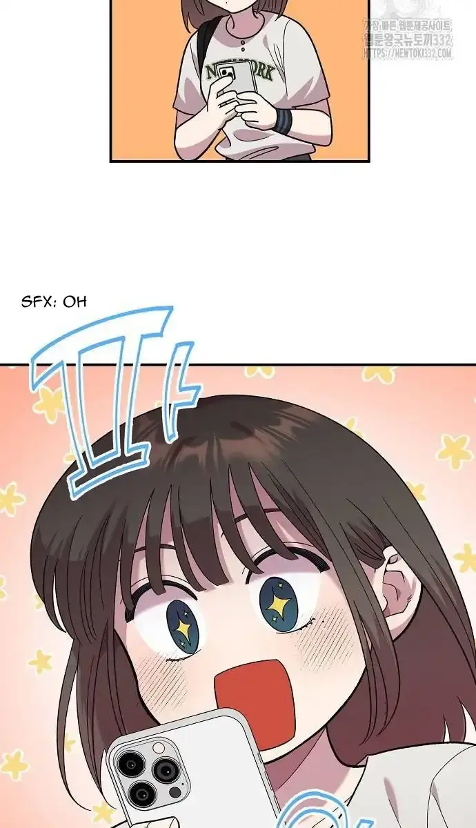 Childhood Friend Complex Chapter 9 Page 81