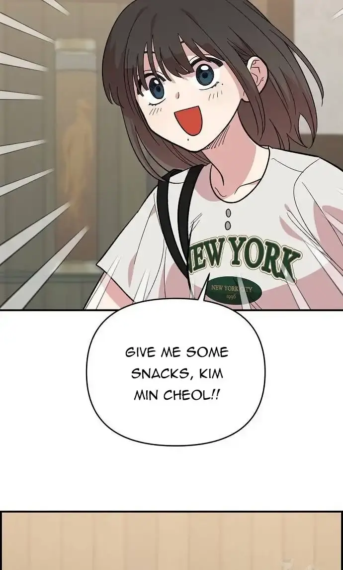 Childhood Friend Complex Chapter 9 Page 84