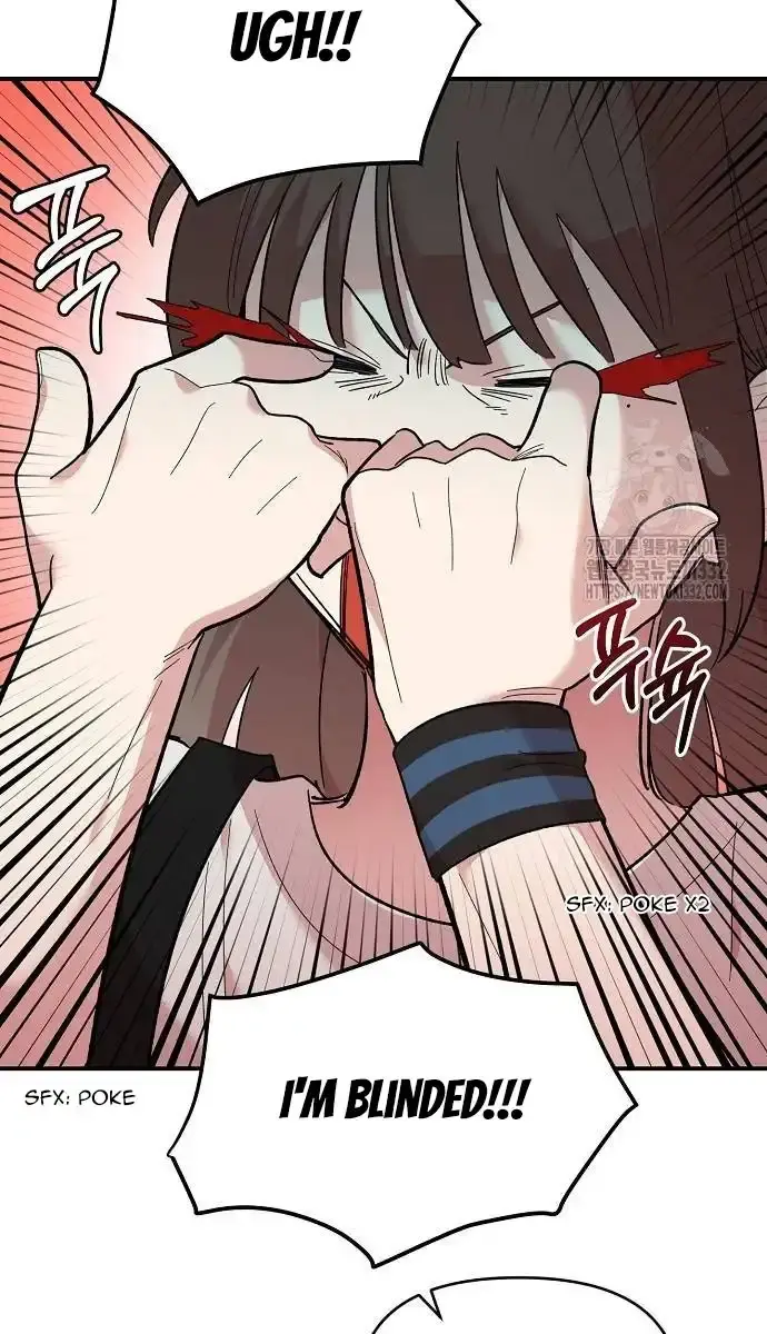 Childhood Friend Complex Chapter 9 Page 87