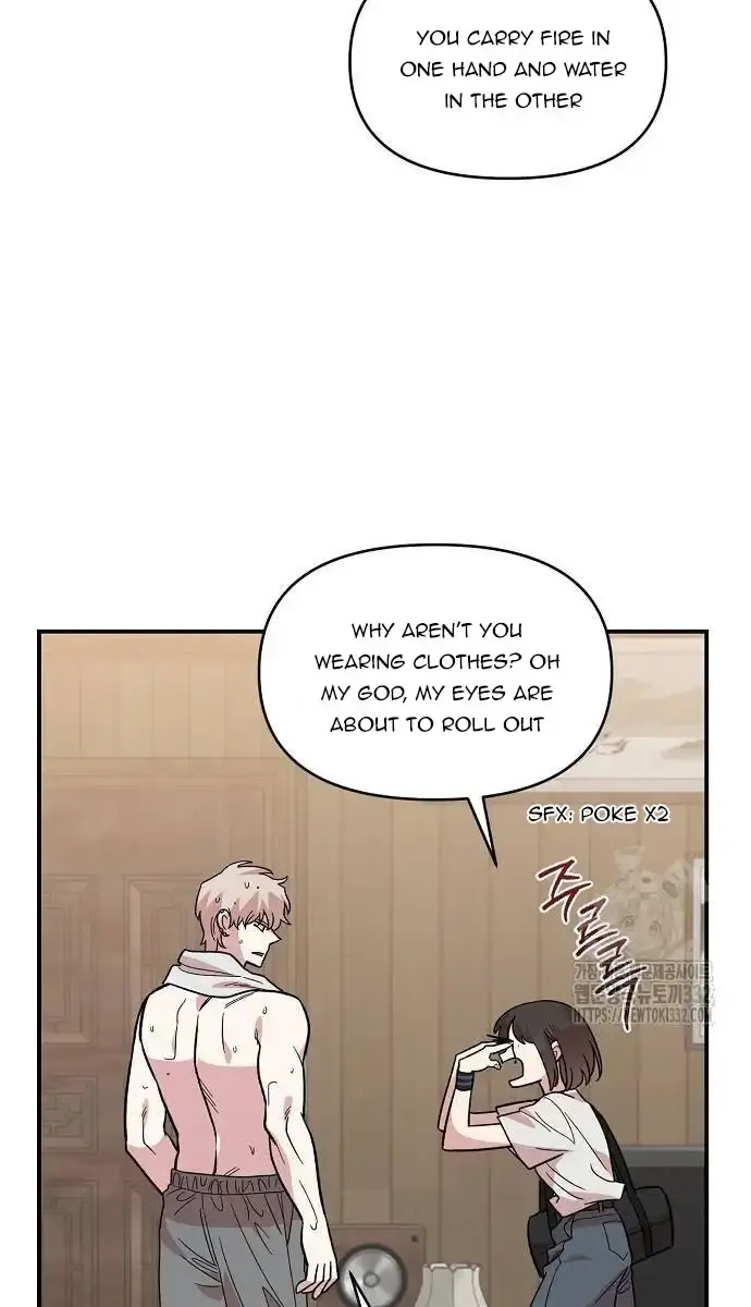Childhood Friend Complex Chapter 9 Page 88