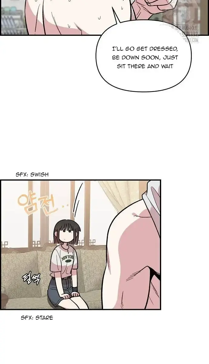 Childhood Friend Complex Chapter 9 Page 90